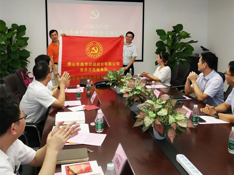 党建引领，焕发企业发展新动力